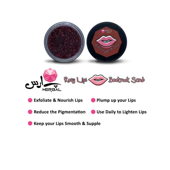 Lip-scrub-ad-3