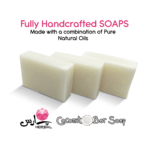 coconut-soap-bar-ad-1