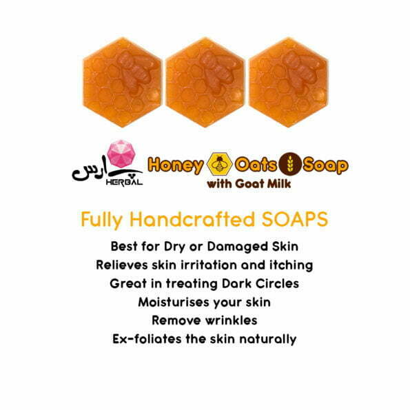 honey-soap-ad-2